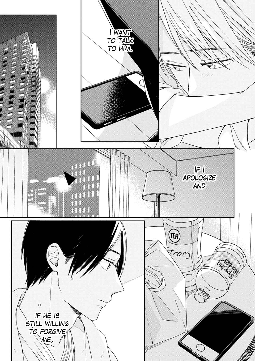 Page 33 Chapter 4 Kimi to Unmei ni Tsuite no Hanashi ga Shitai