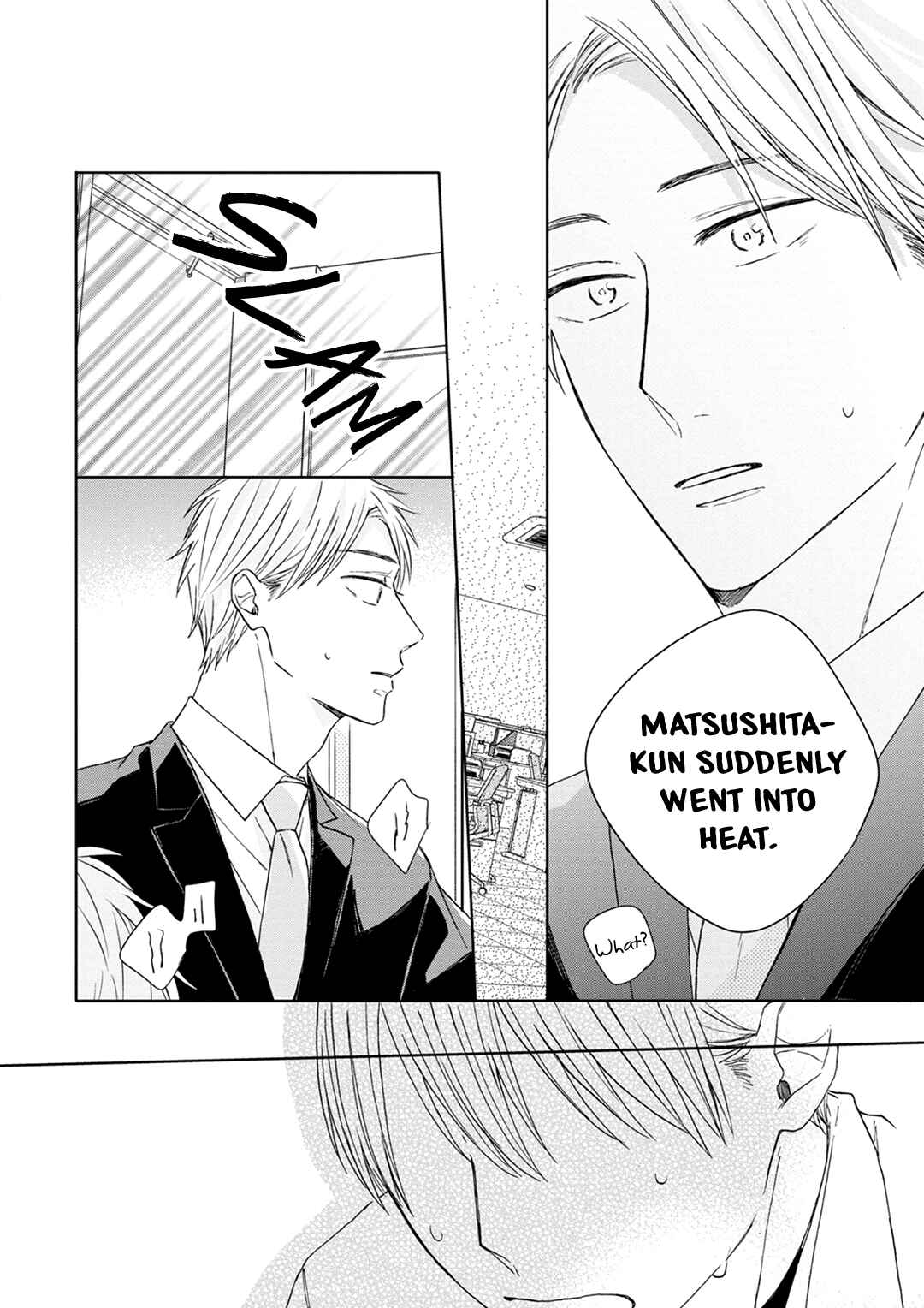 Page 17 Chapter 3 Kimi to Unmei ni Tsuite no Hanashi ga Shitai