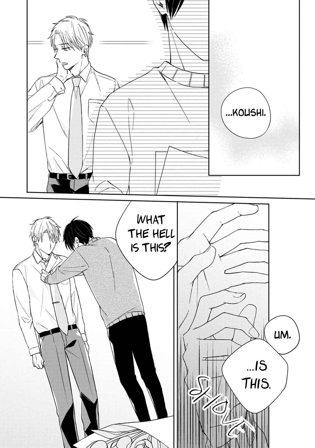 Page 25 Chapter 3 Kimi to Unmei ni Tsuite no Hanashi ga Shitai