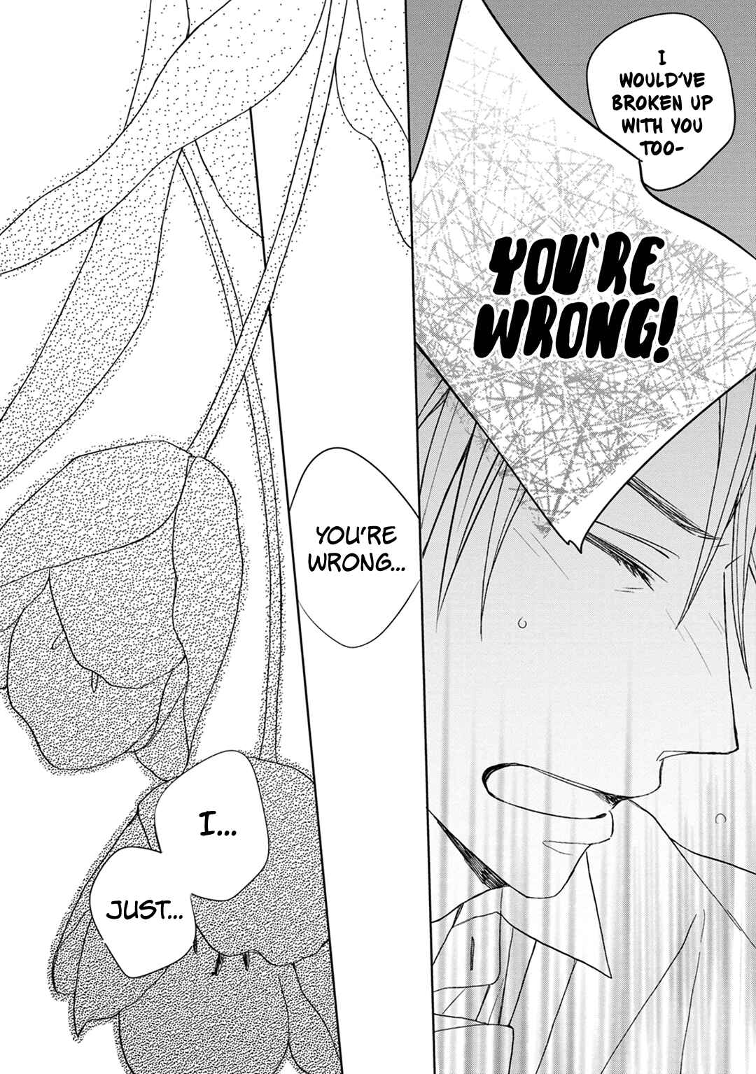Page 27 Chapter 3 Kimi to Unmei ni Tsuite no Hanashi ga Shitai