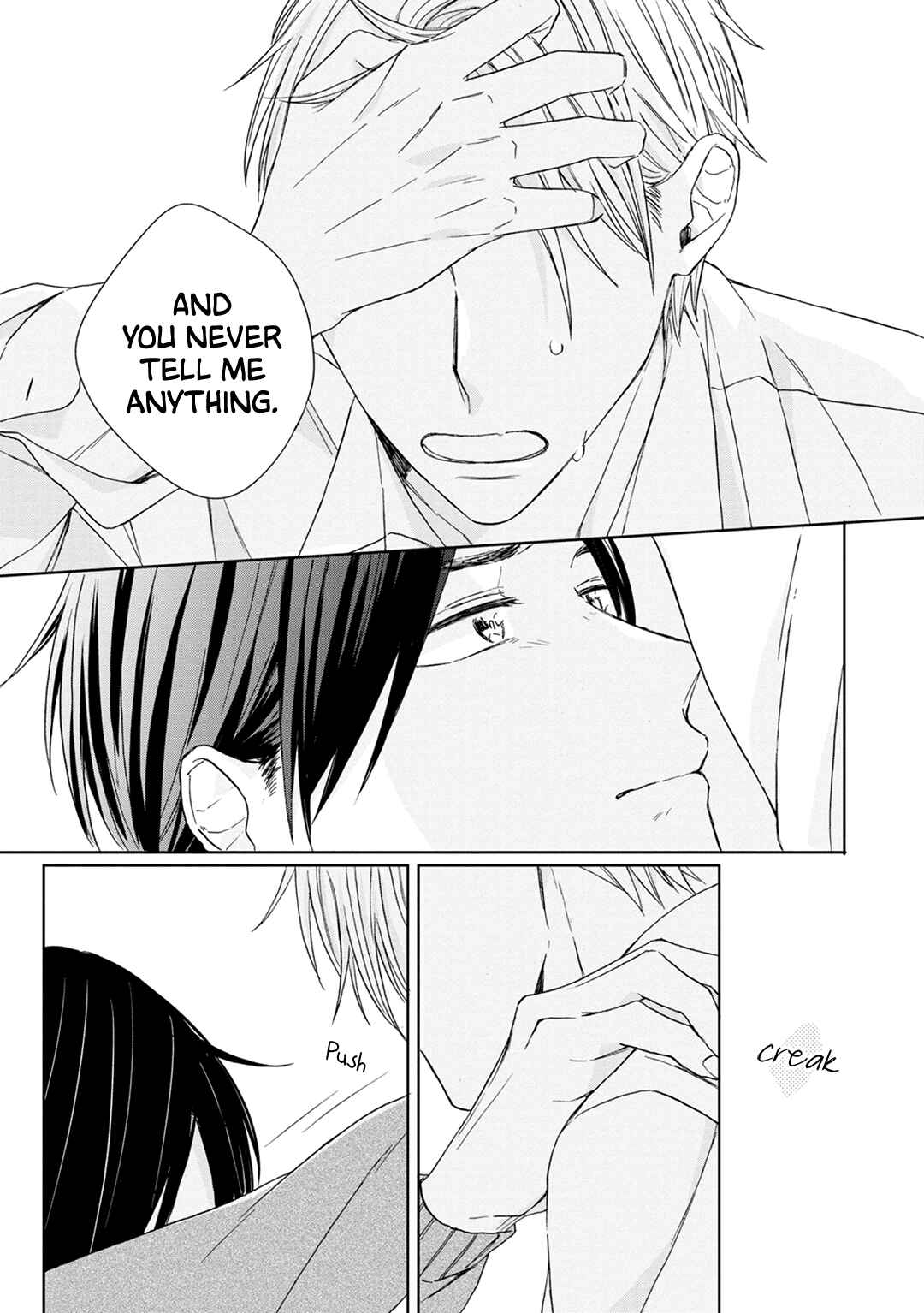 Page 32 Chapter 3 Kimi to Unmei ni Tsuite no Hanashi ga Shitai