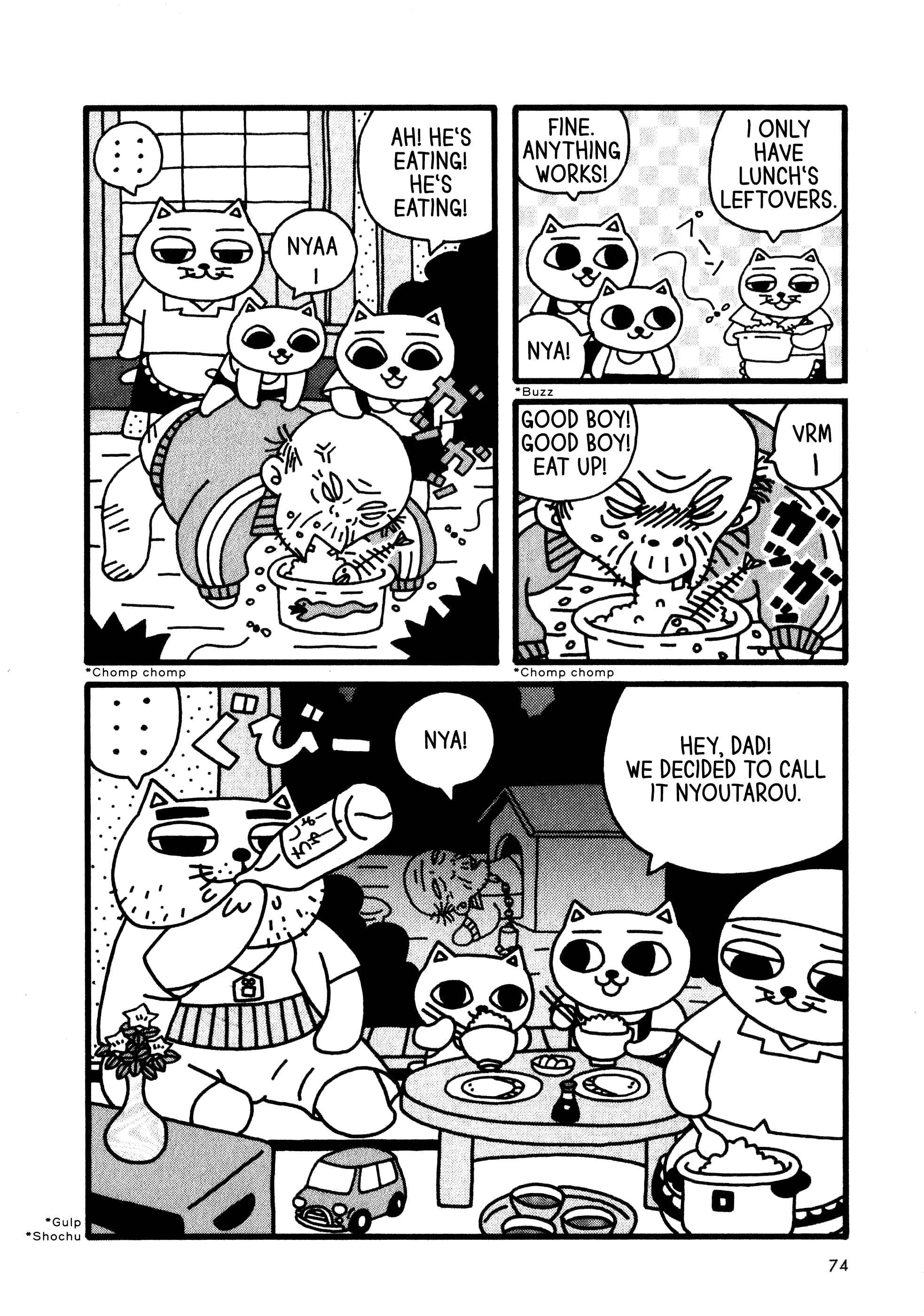Page 4 Chapter 3 Nekojiru Dango