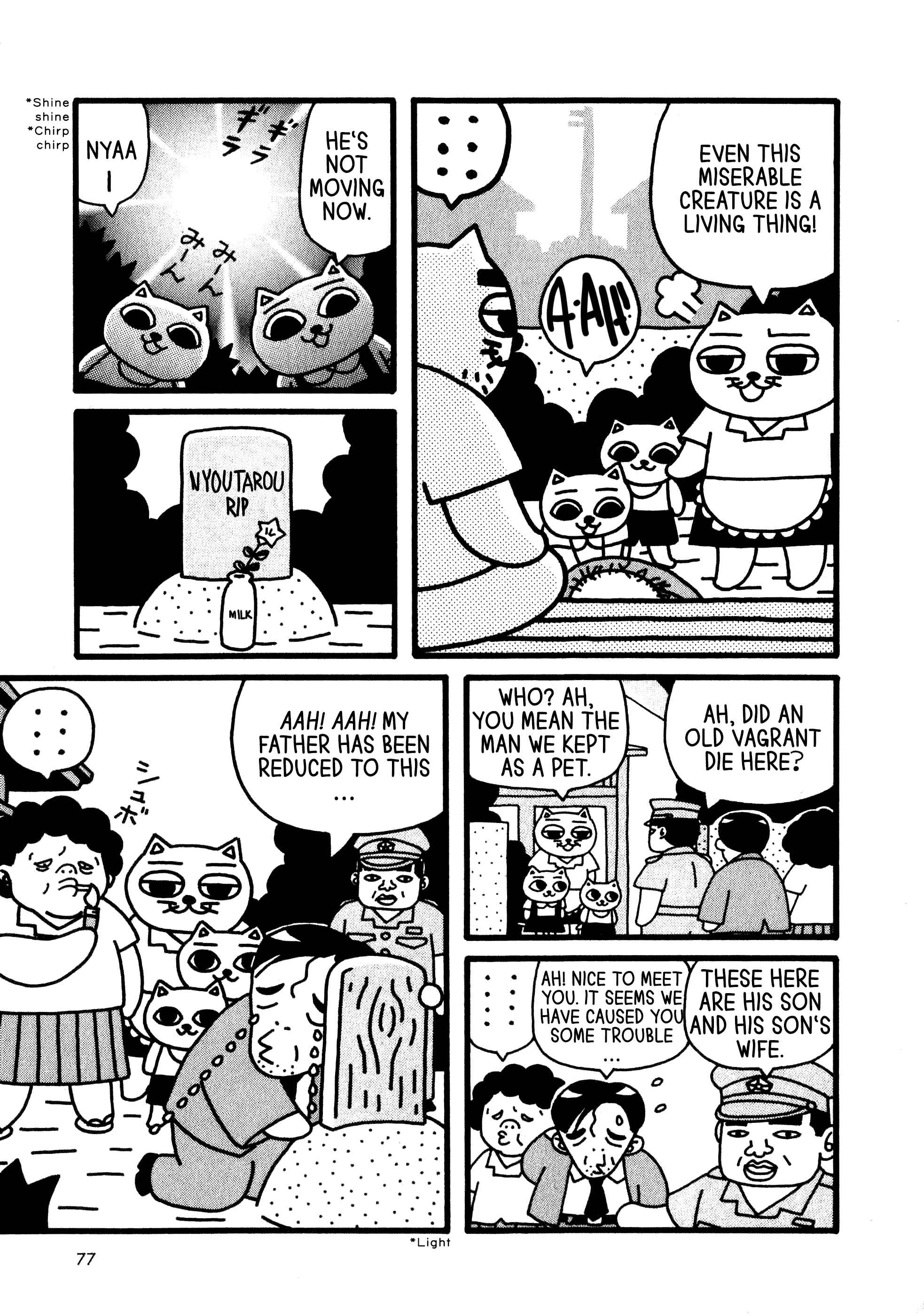 Page 7 Chapter 3 Nekojiru Dango