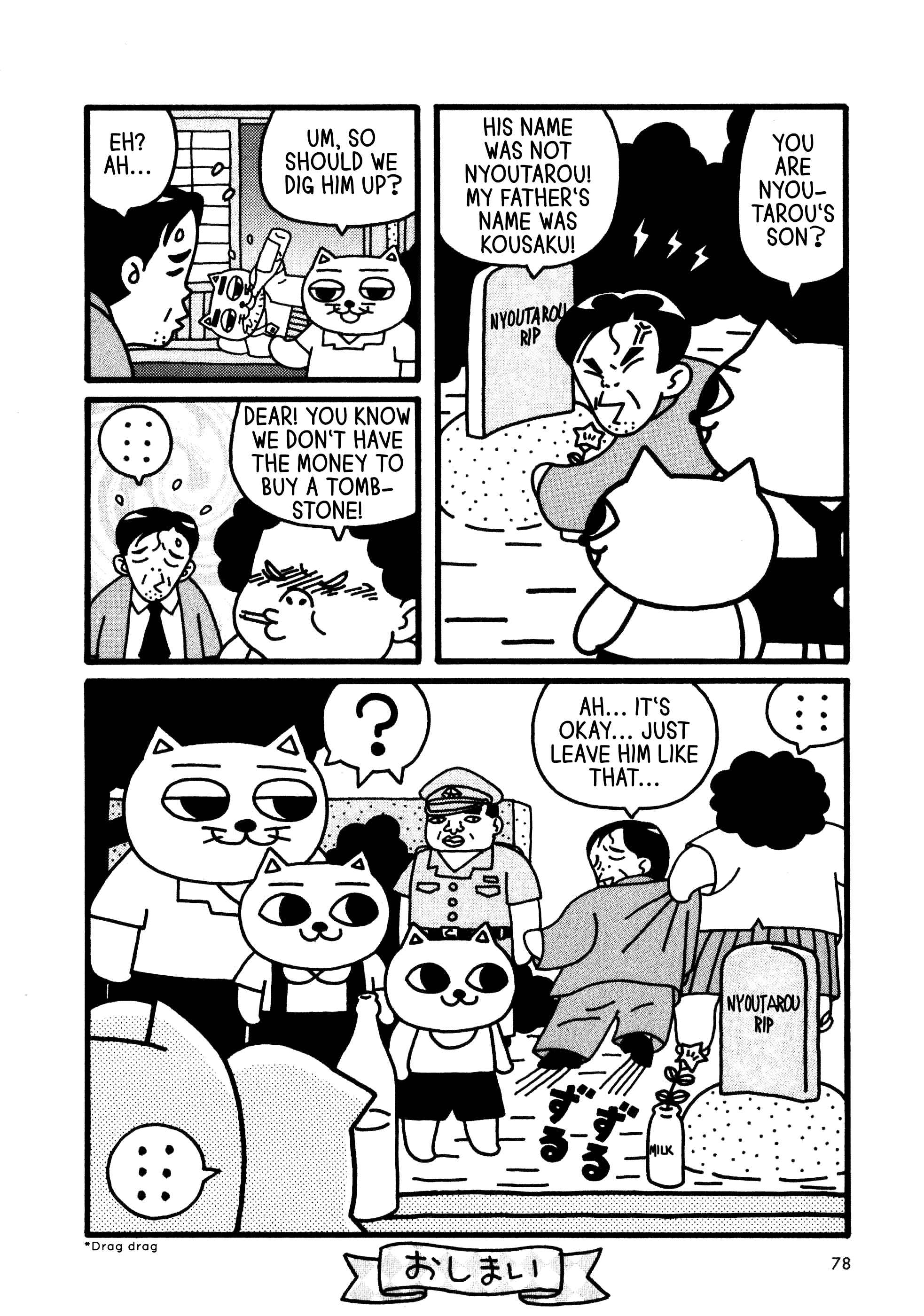 Page 8 Chapter 3 Nekojiru Dango