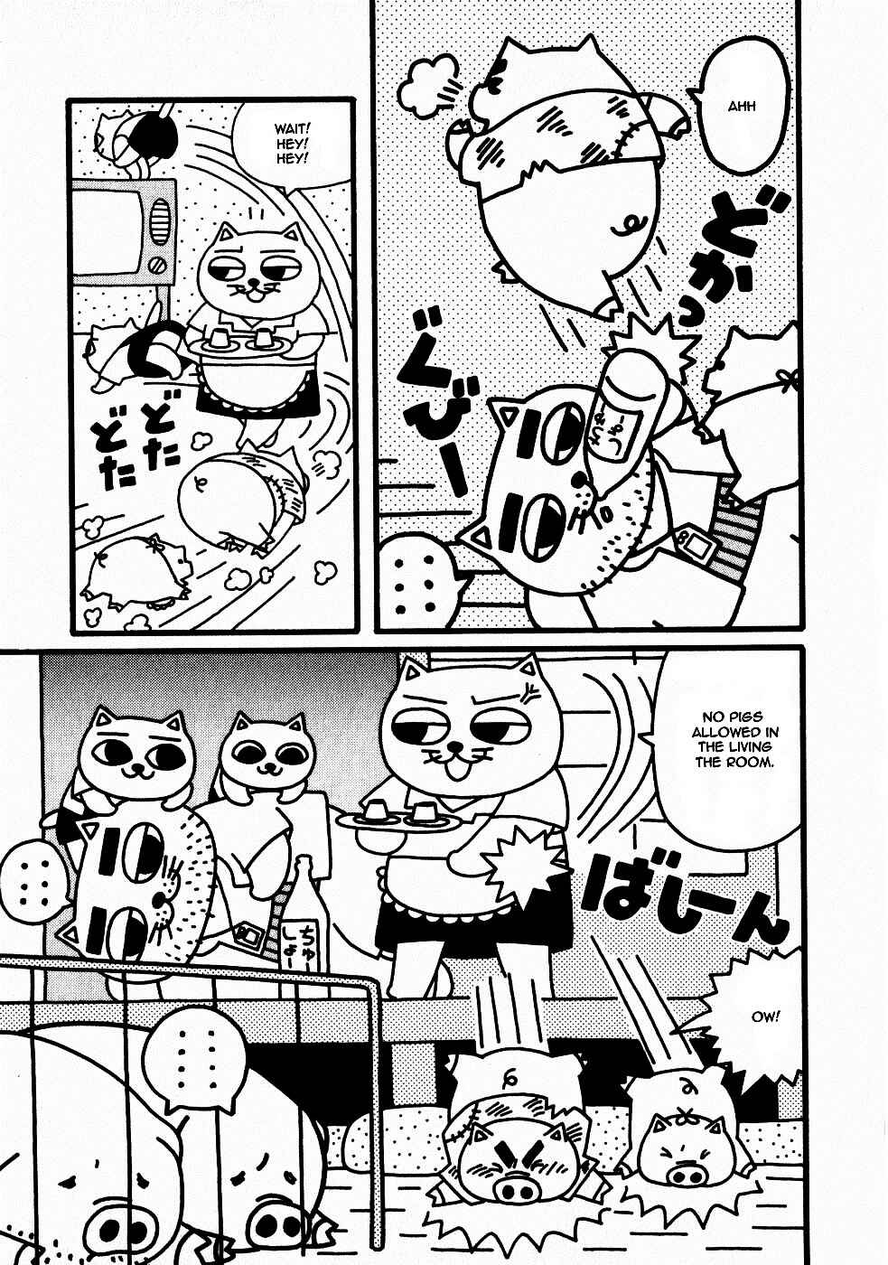Page 3 Chapter 2 Nekojiru Dango