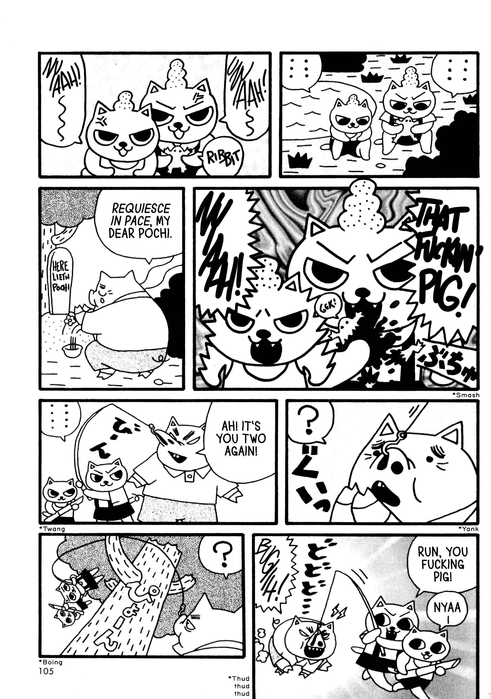 Page 3 Chapter 7 Nekojiru Dango