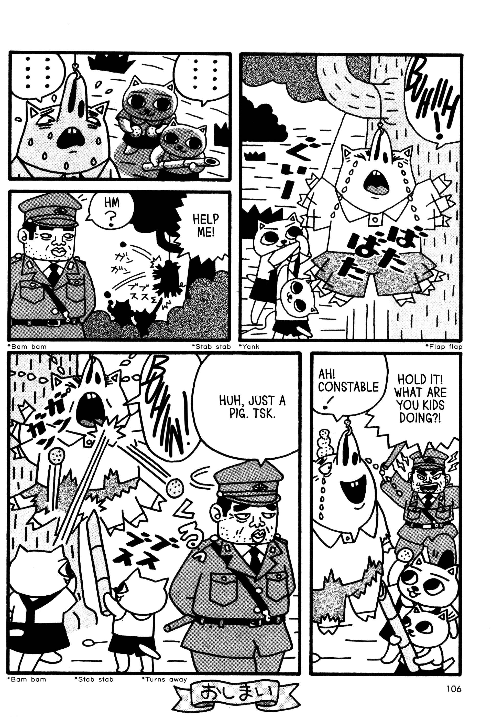 Page 4 Chapter 7 Nekojiru Dango