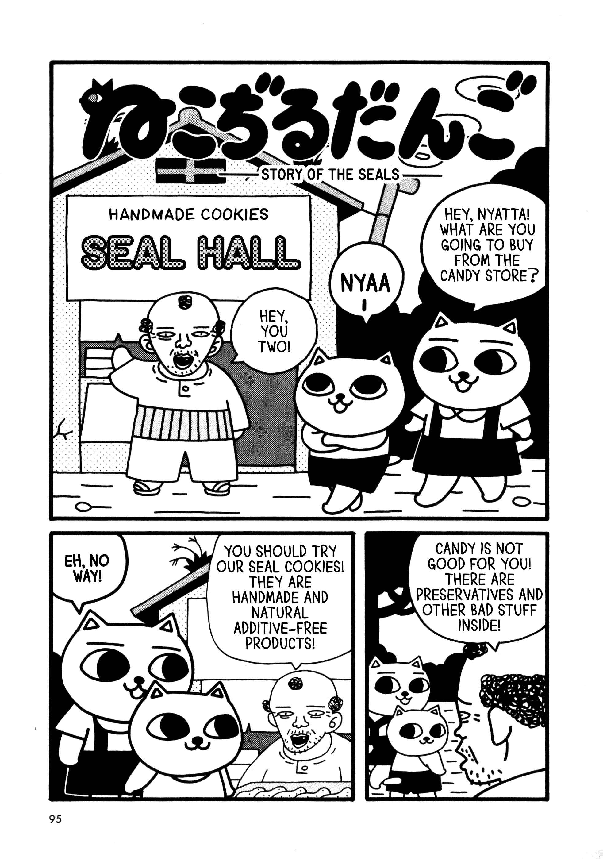 Page 1 Chapter 6 Nekojiru Dango