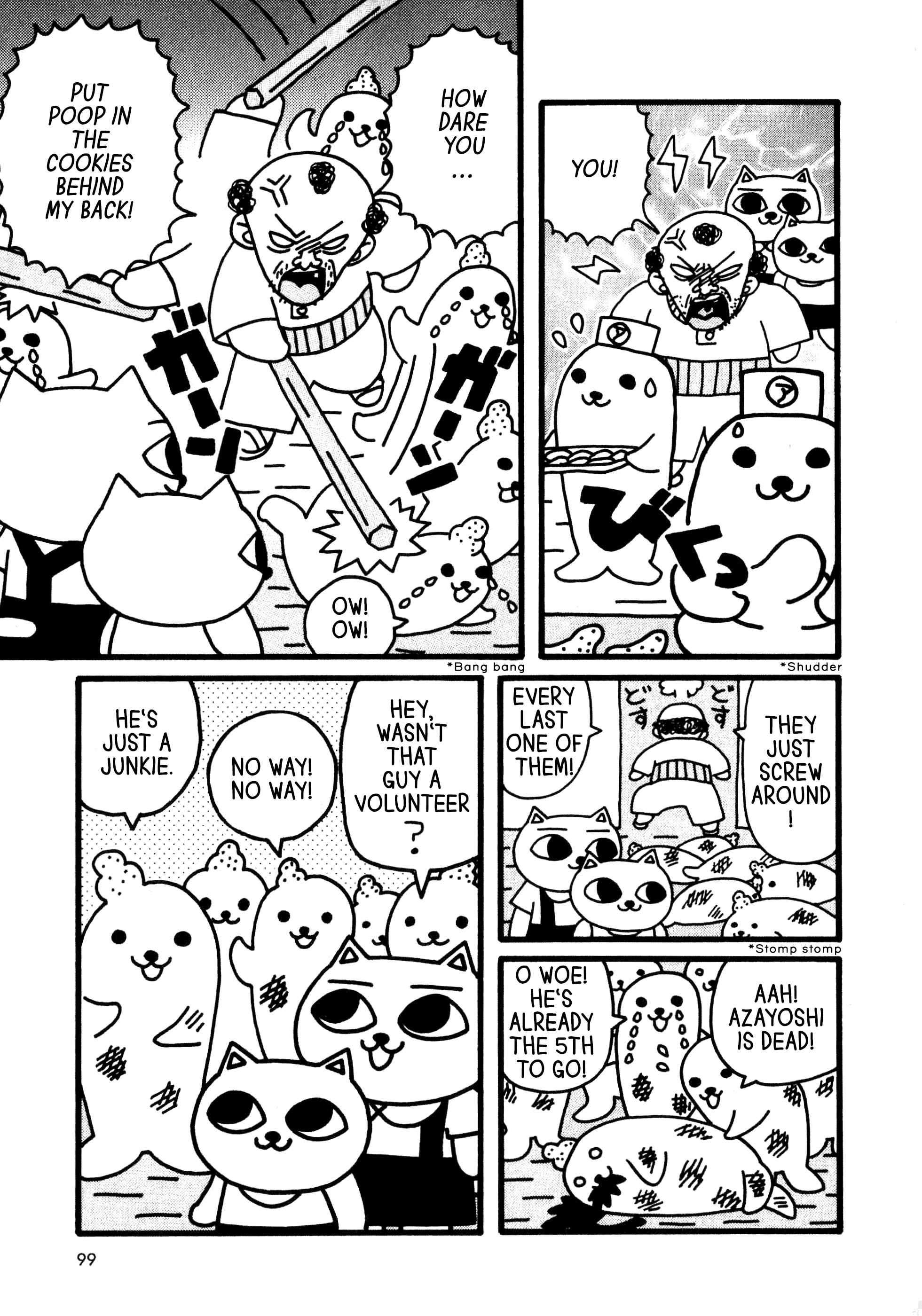 Page 5 Chapter 6 Nekojiru Dango