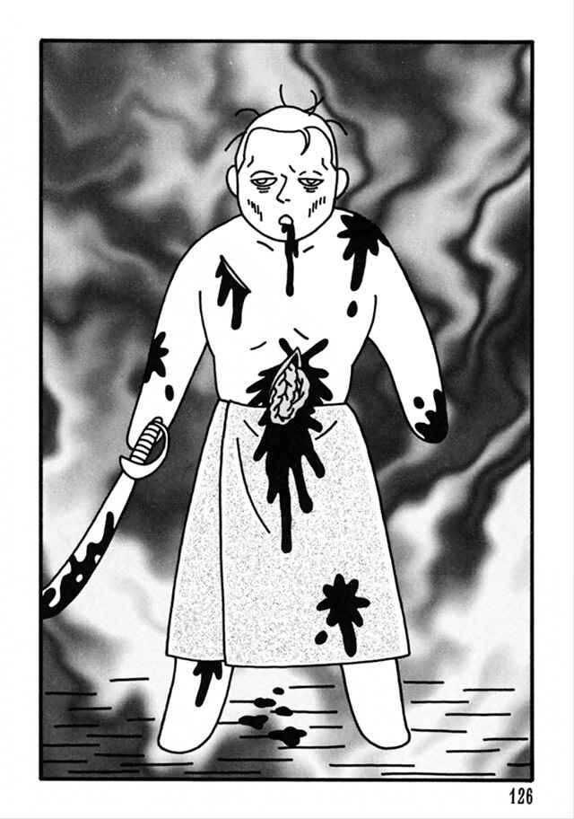 Page 14 Chapter 9 Nekojiru Dango