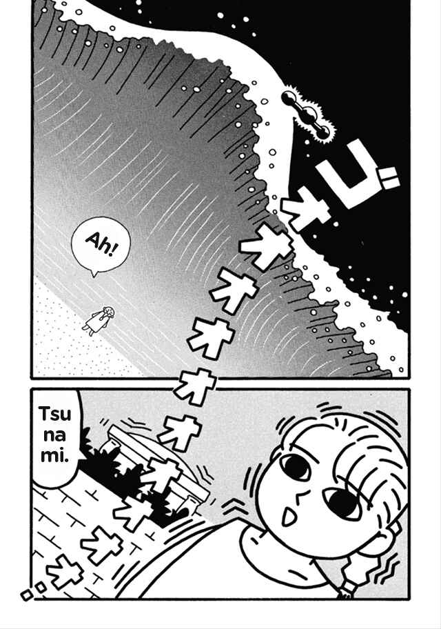 Page 25 Chapter 9 Nekojiru Dango