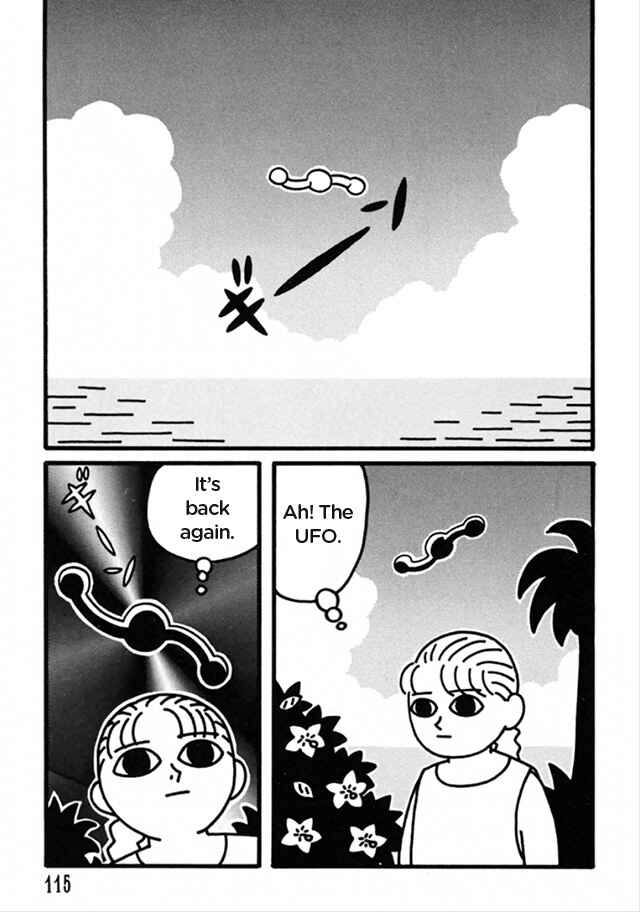 Page 3 Chapter 9 Nekojiru Dango
