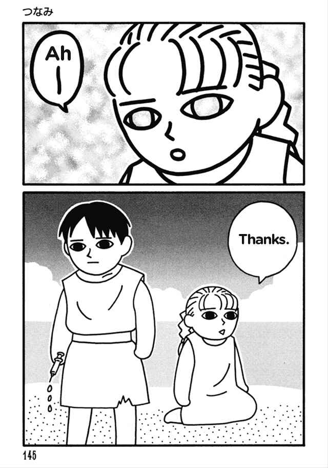 Page 32 Chapter 9 Nekojiru Dango