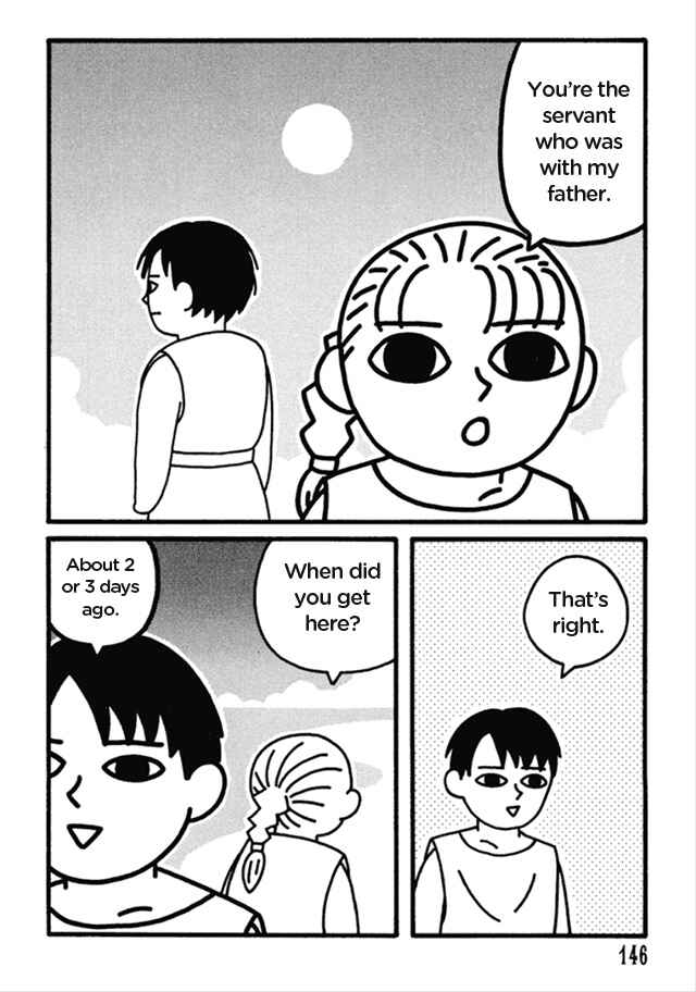 Page 33 Chapter 9 Nekojiru Dango