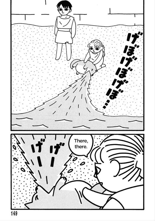 Page 36 Chapter 9 Nekojiru Dango