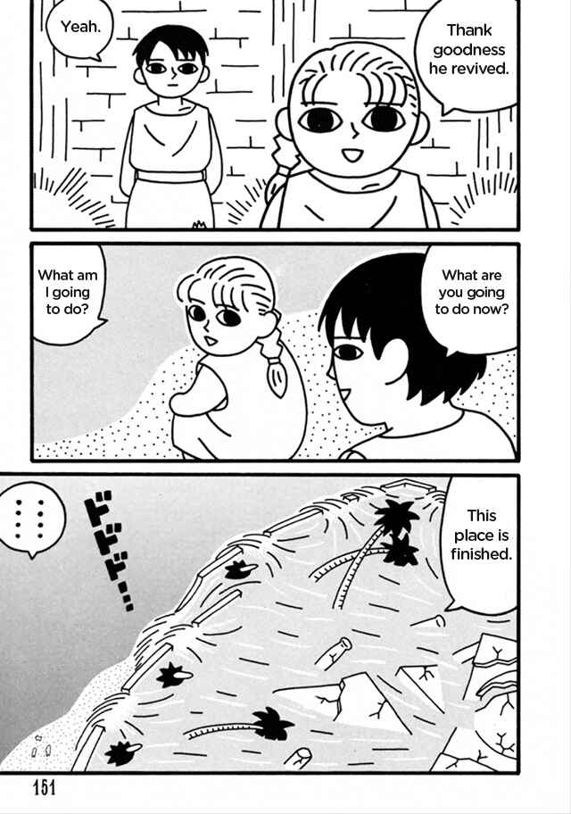 Page 38 Chapter 9 Nekojiru Dango