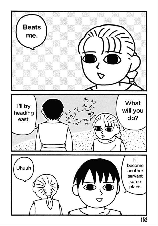 Page 39 Chapter 9 Nekojiru Dango