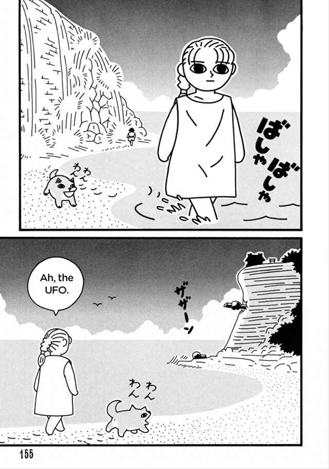 Page 42 Chapter 9 Nekojiru Dango