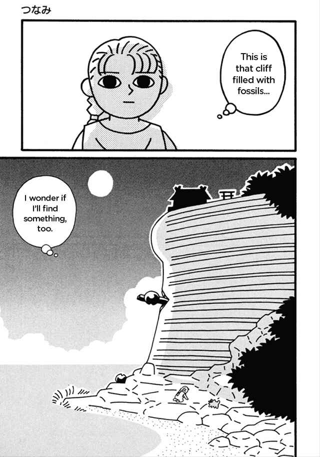 Page 44 Chapter 9 Nekojiru Dango
