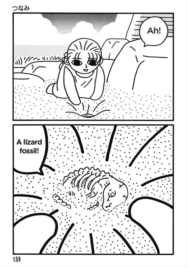Page 46 Chapter 9 Nekojiru Dango