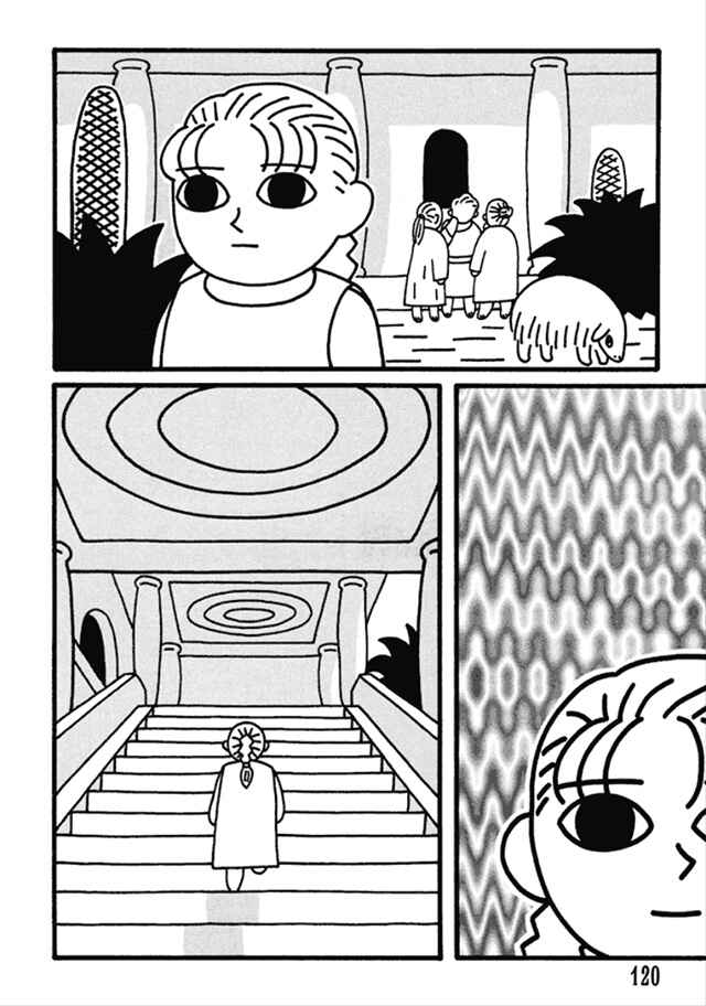 Page 8 Chapter 9 Nekojiru Dango