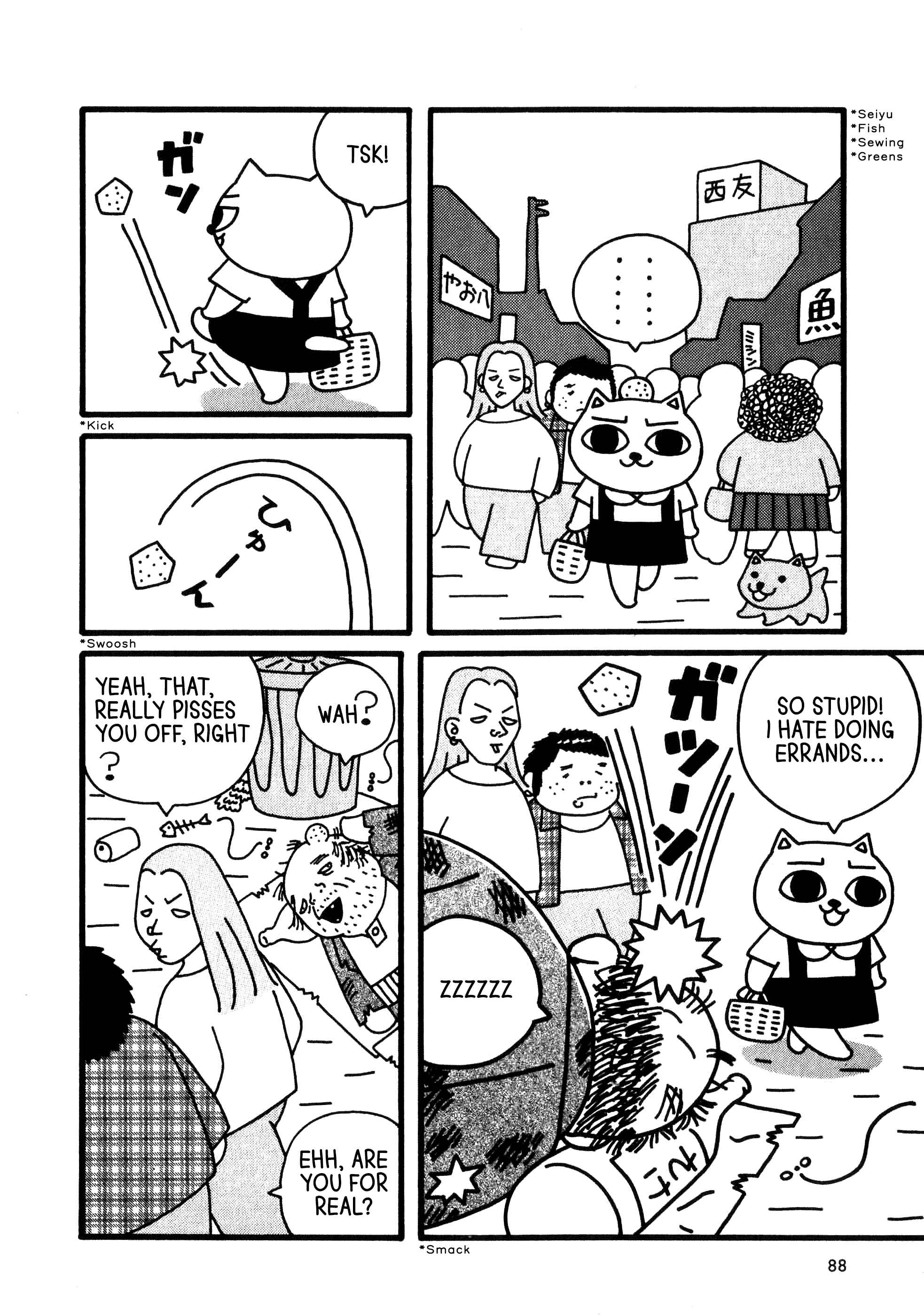 Page 2 Chapter 5 Nekojiru Dango