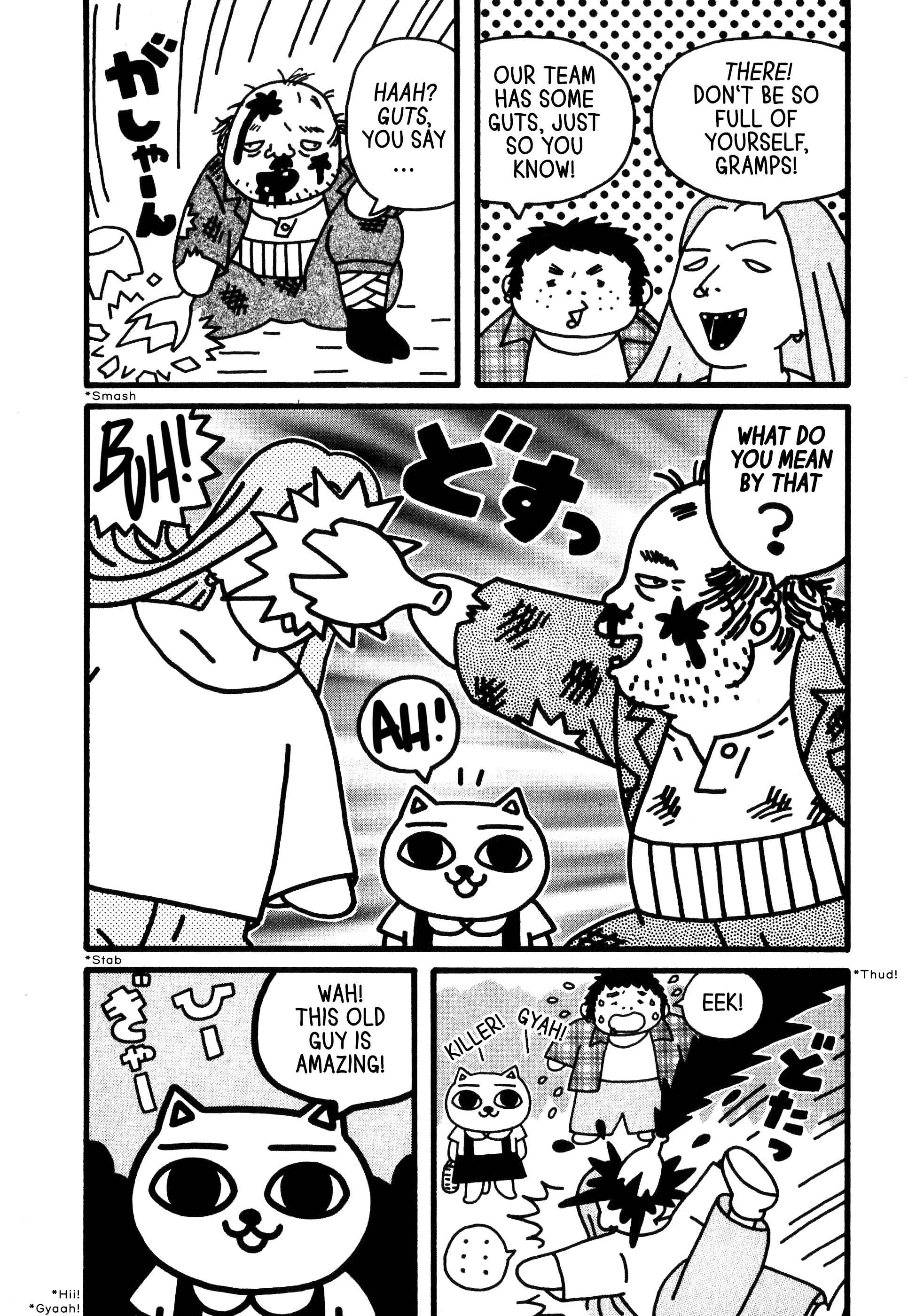 Page 4 Chapter 5 Nekojiru Dango