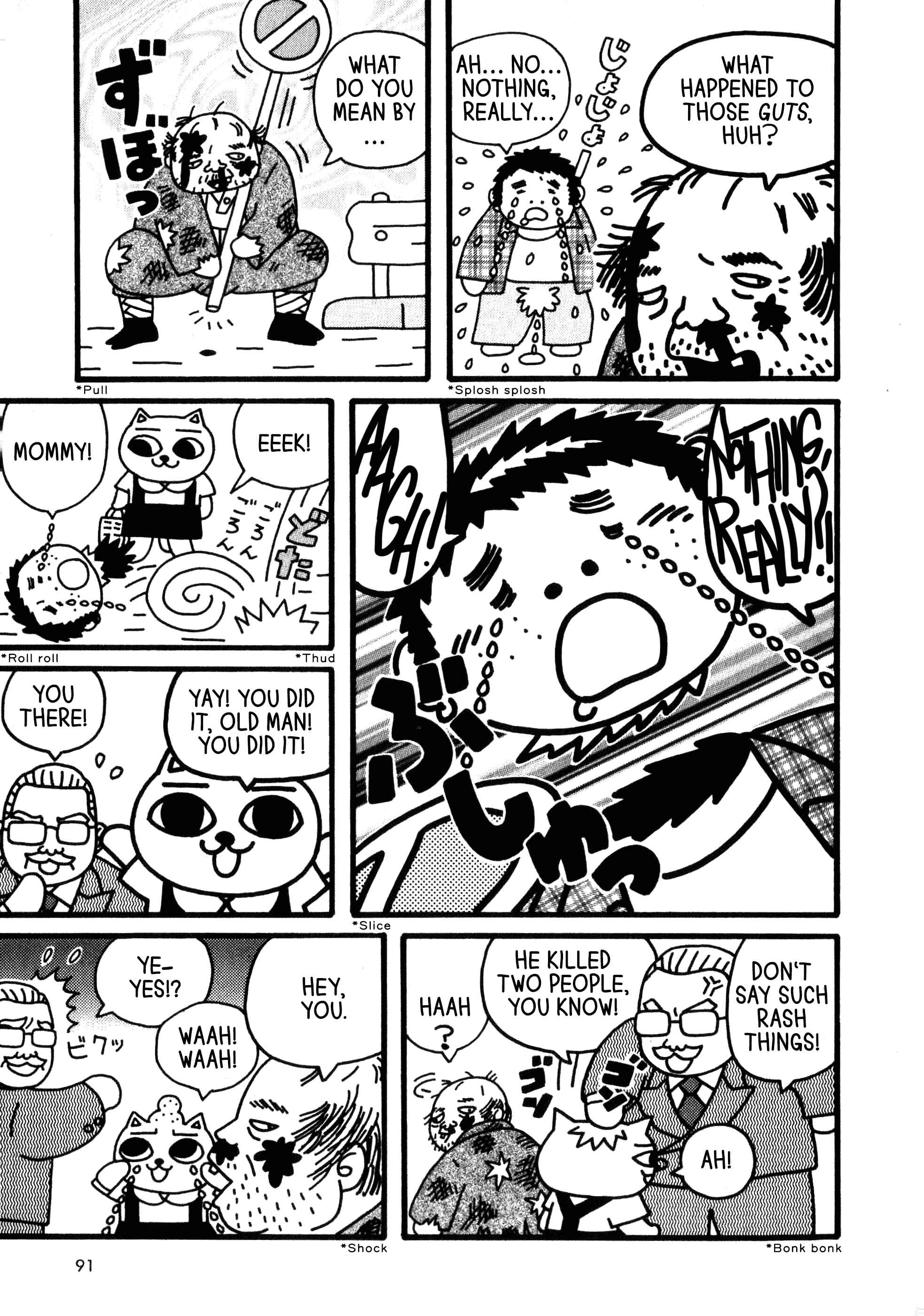 Page 5 Chapter 5 Nekojiru Dango