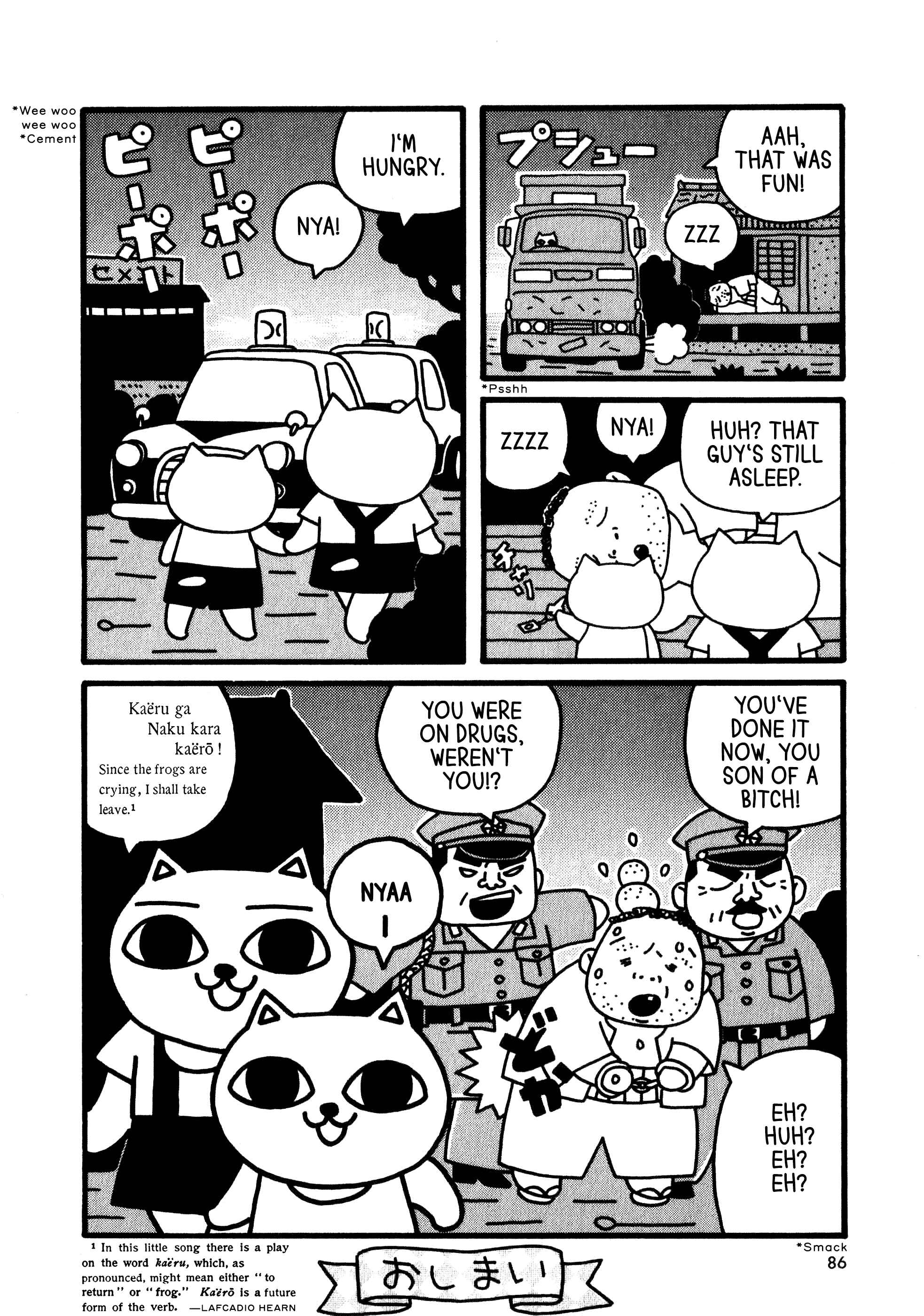 Page 8 Chapter 4 Nekojiru Dango