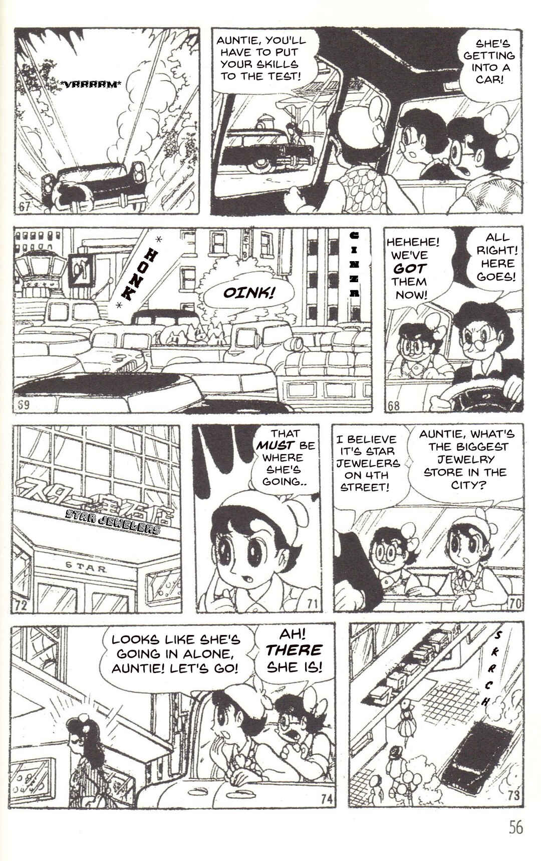 Page 8 Chapter 16 Super Rose