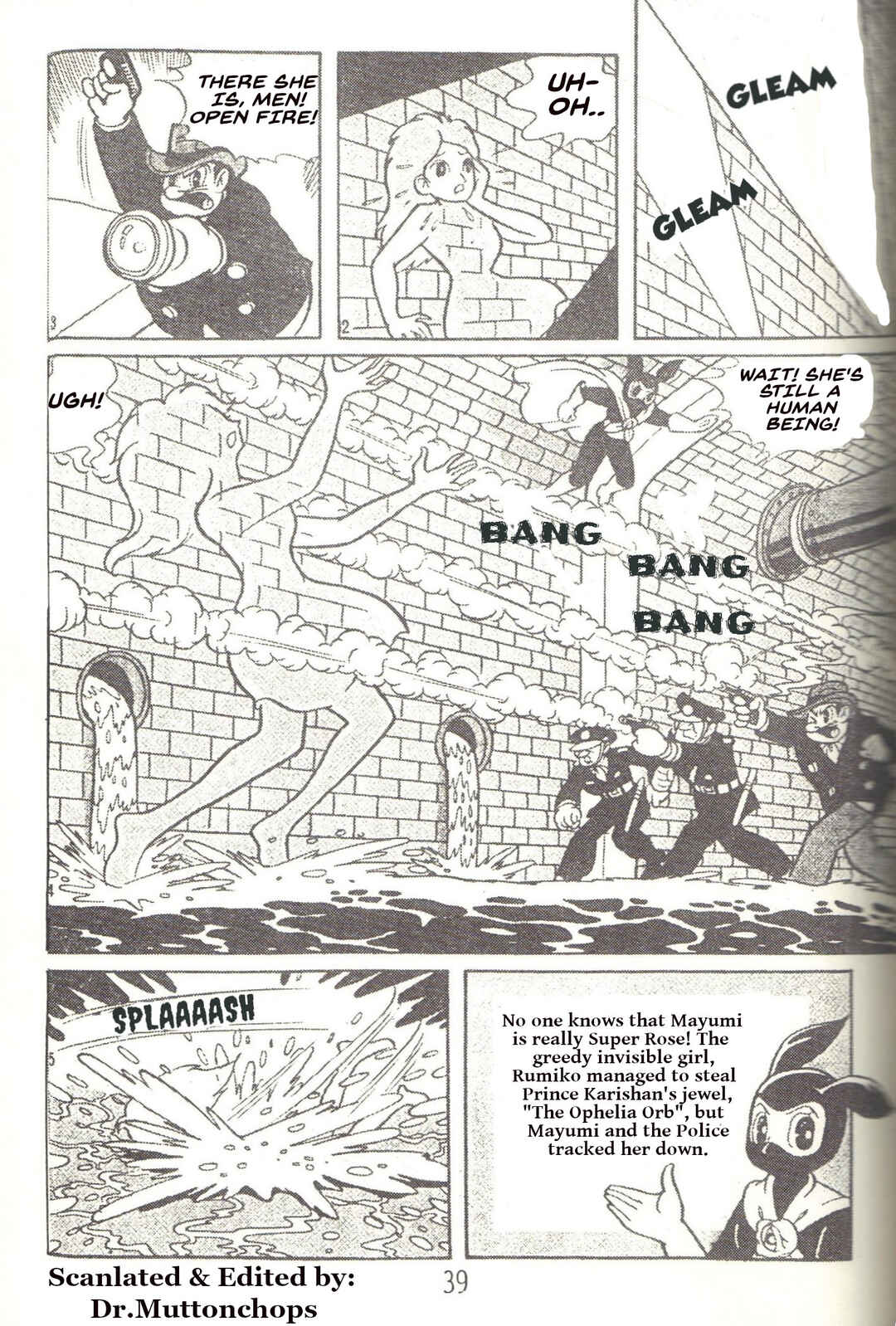 Page 1 Chapter 23 Super Rose