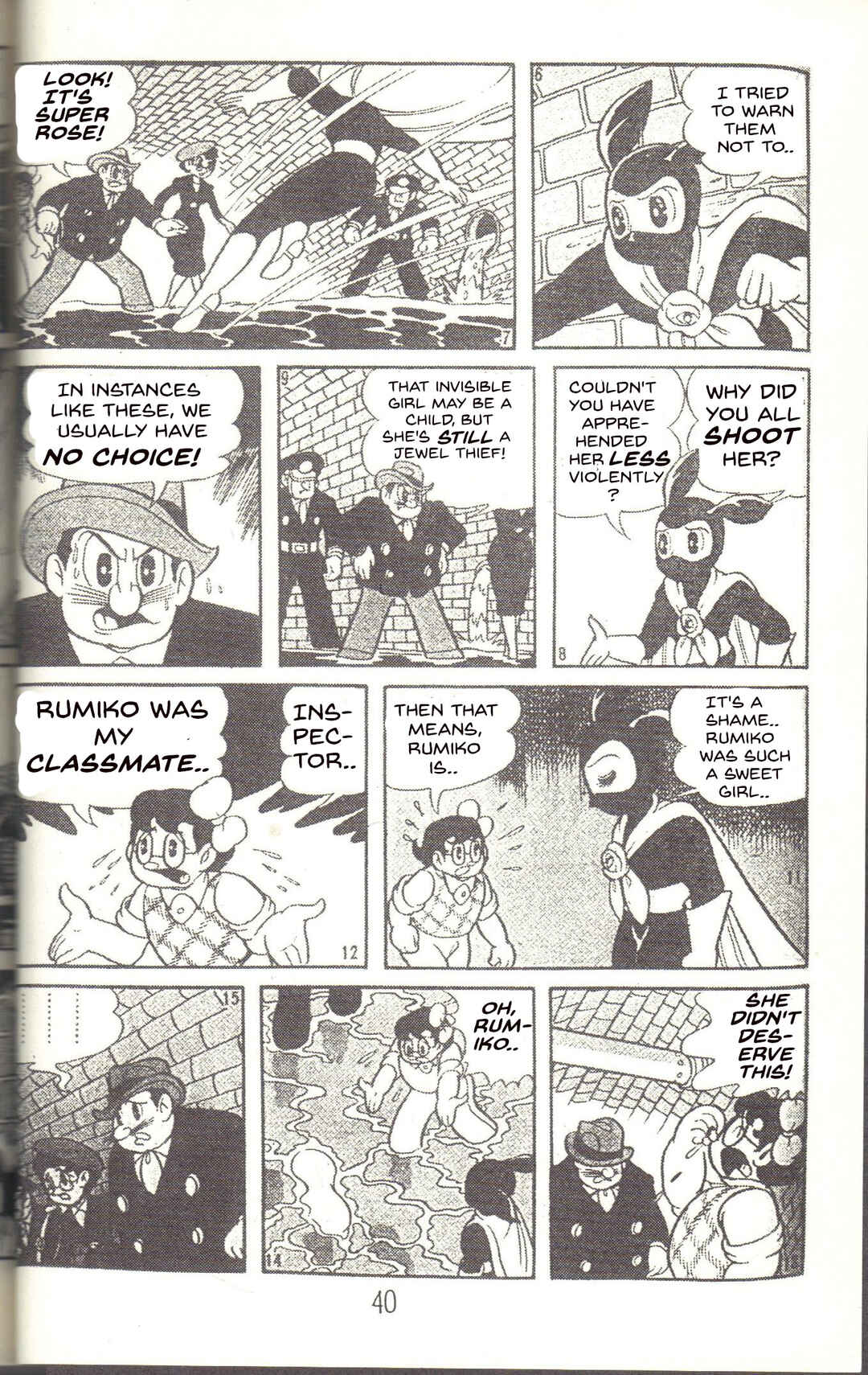 Page 2 Chapter 23 Super Rose