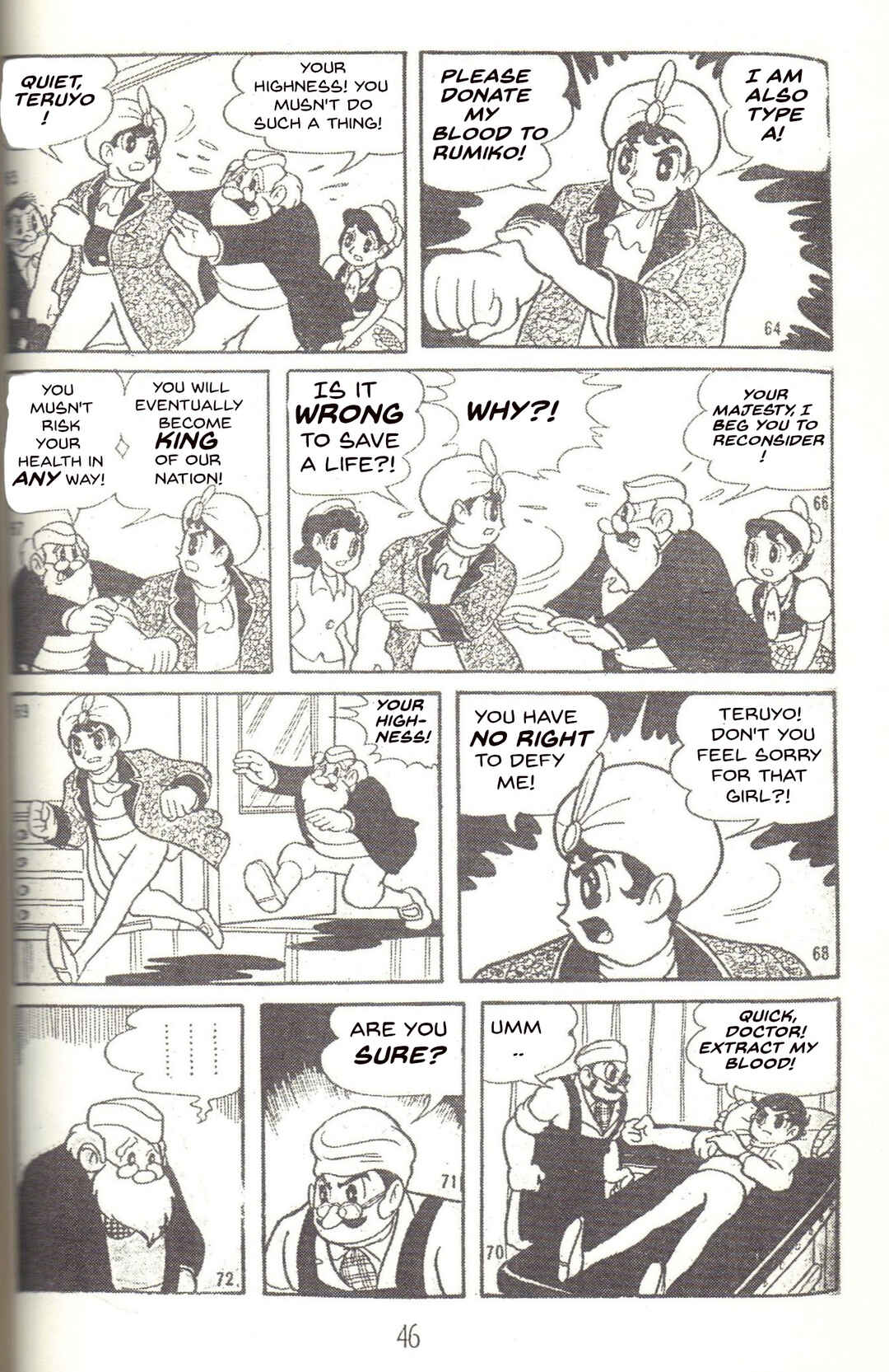 Page 8 Chapter 23 Super Rose
