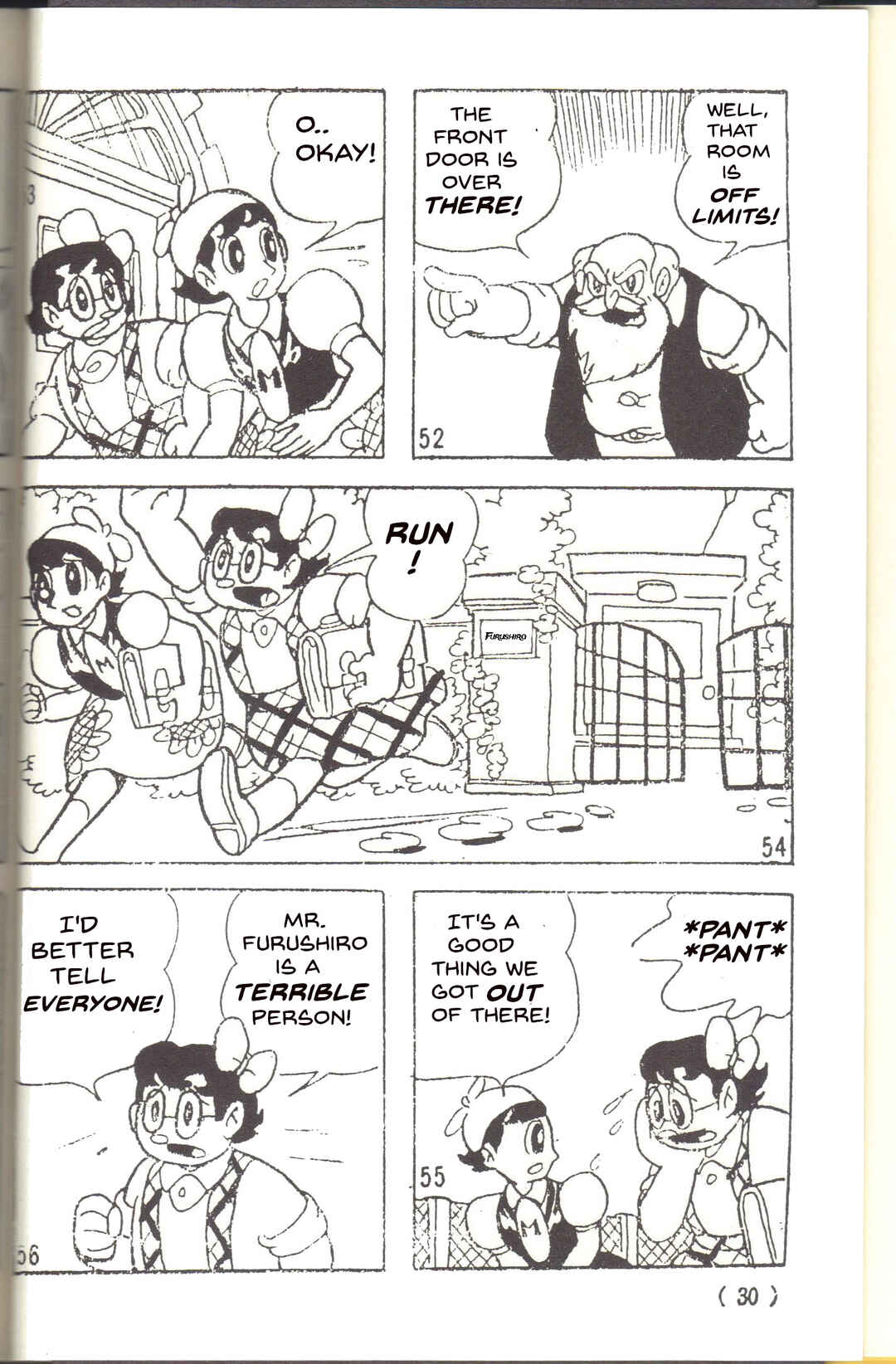 Page 11 Chapter 14 Super Rose