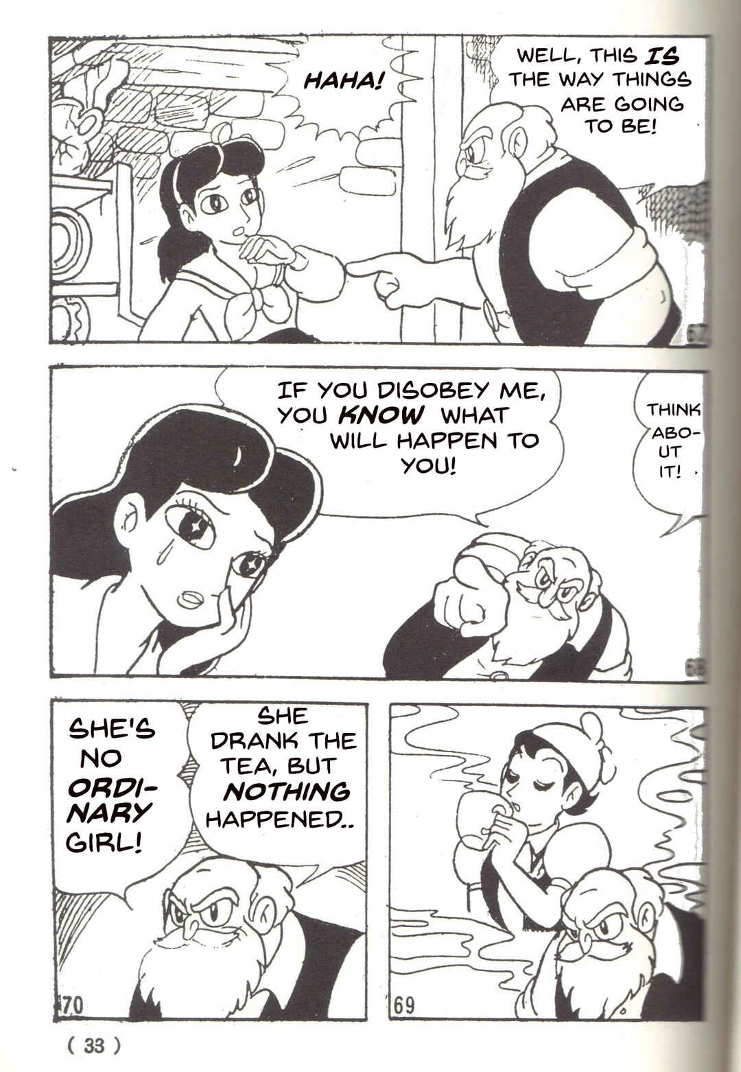 Page 14 Chapter 14 Super Rose