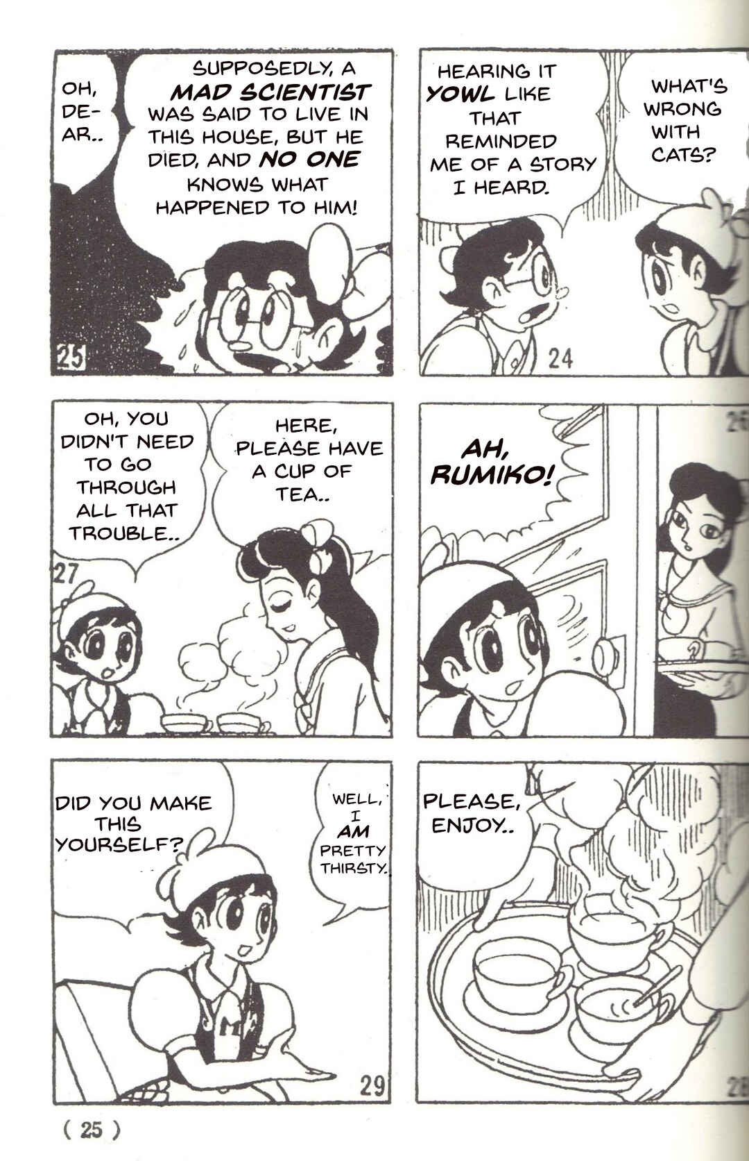 Page 6 Chapter 14 Super Rose