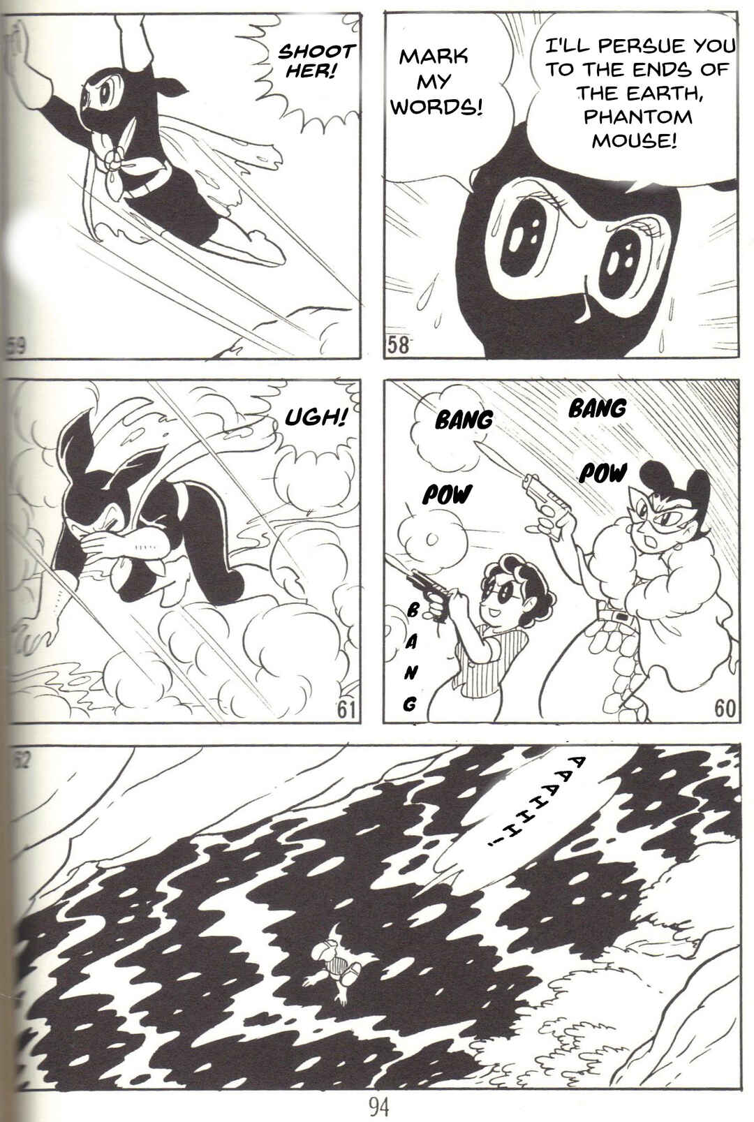 Page 12 Chapter 8 Super Rose
