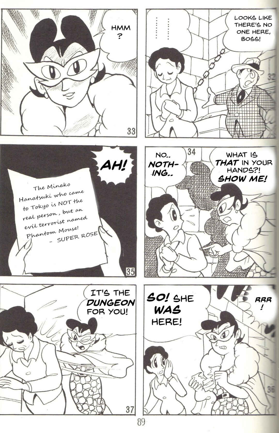 Page 7 Chapter 8 Super Rose
