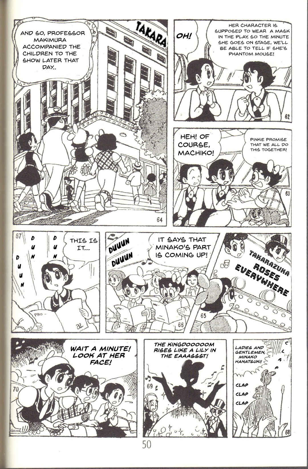 Page 16 Chapter 4 Super Rose