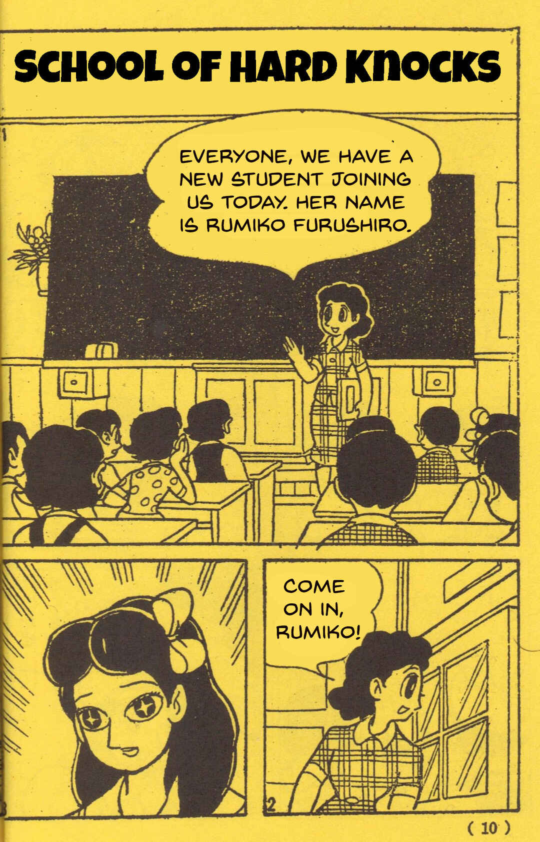 Page 1 Chapter 13 Super Rose