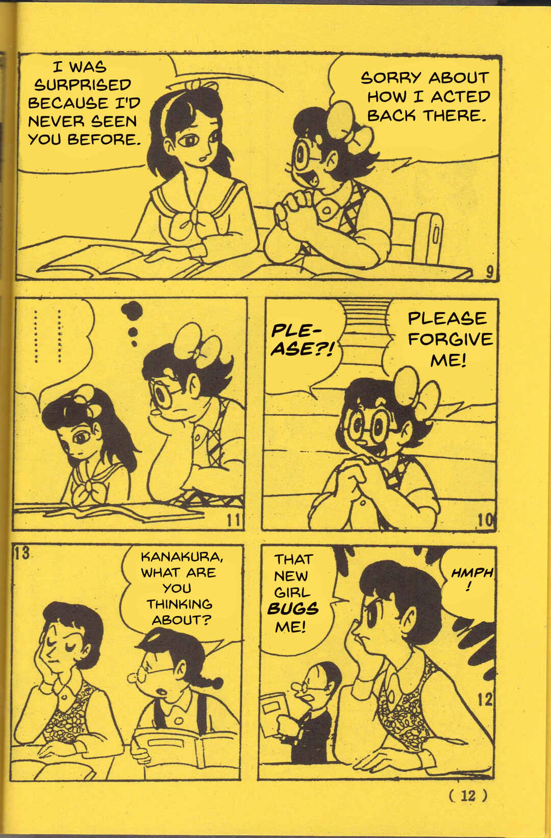 Page 3 Chapter 13 Super Rose
