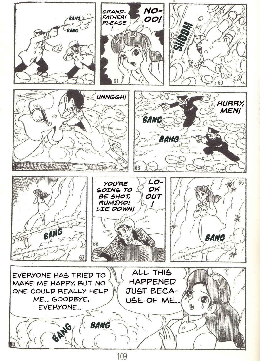 Page 8 Chapter 27 Super Rose