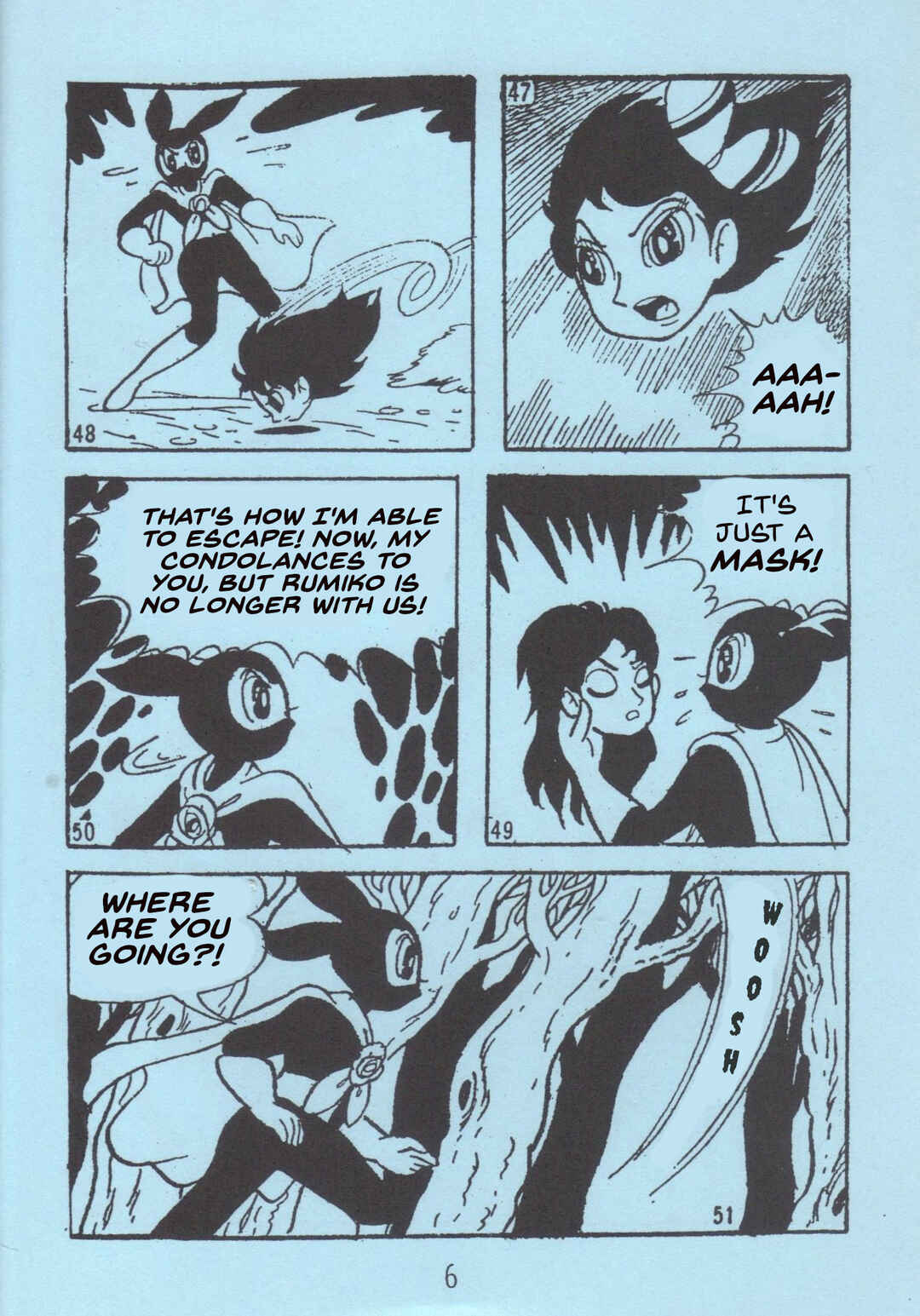 Page 5 Chapter 21 Super Rose