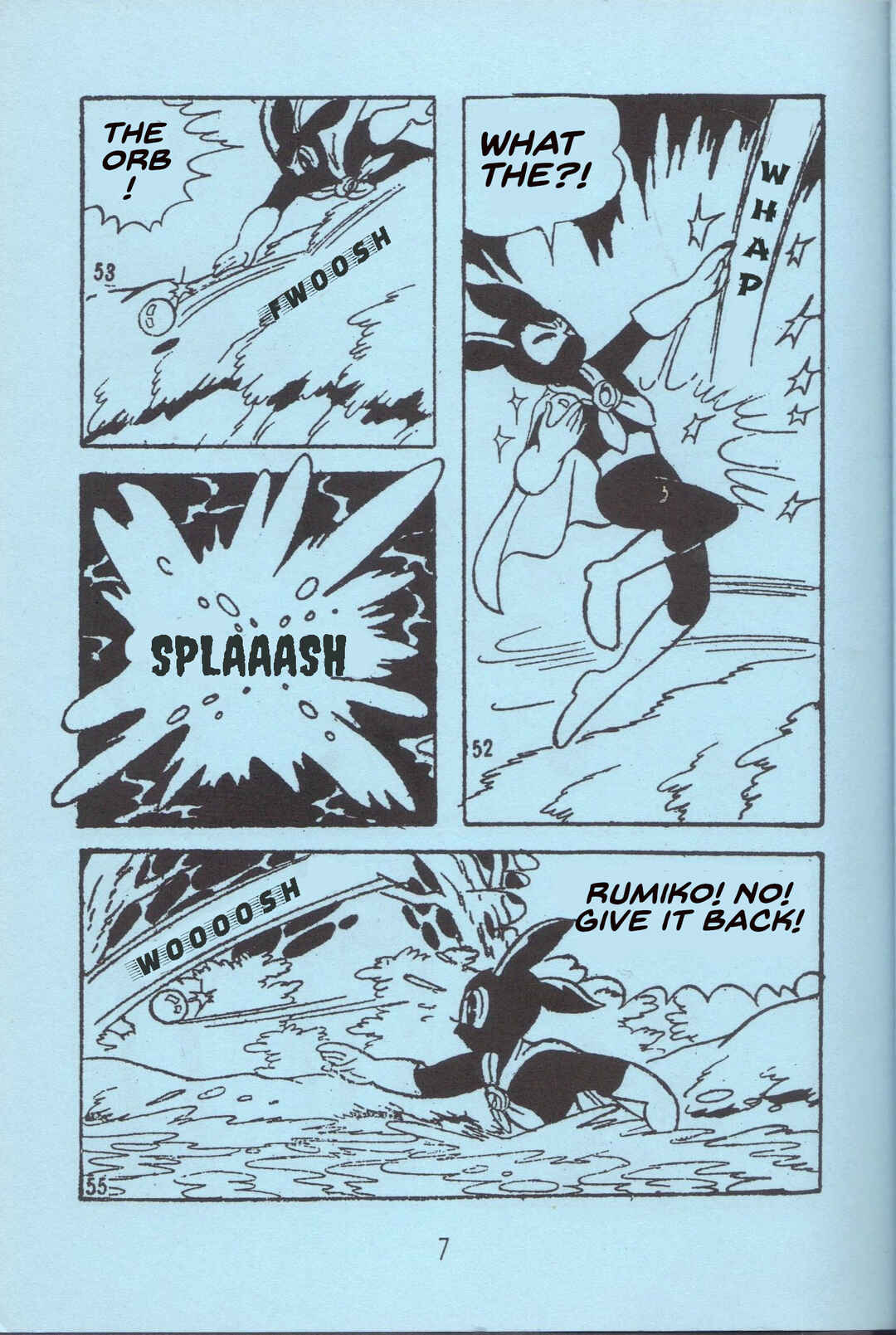 Page 6 Chapter 21 Super Rose