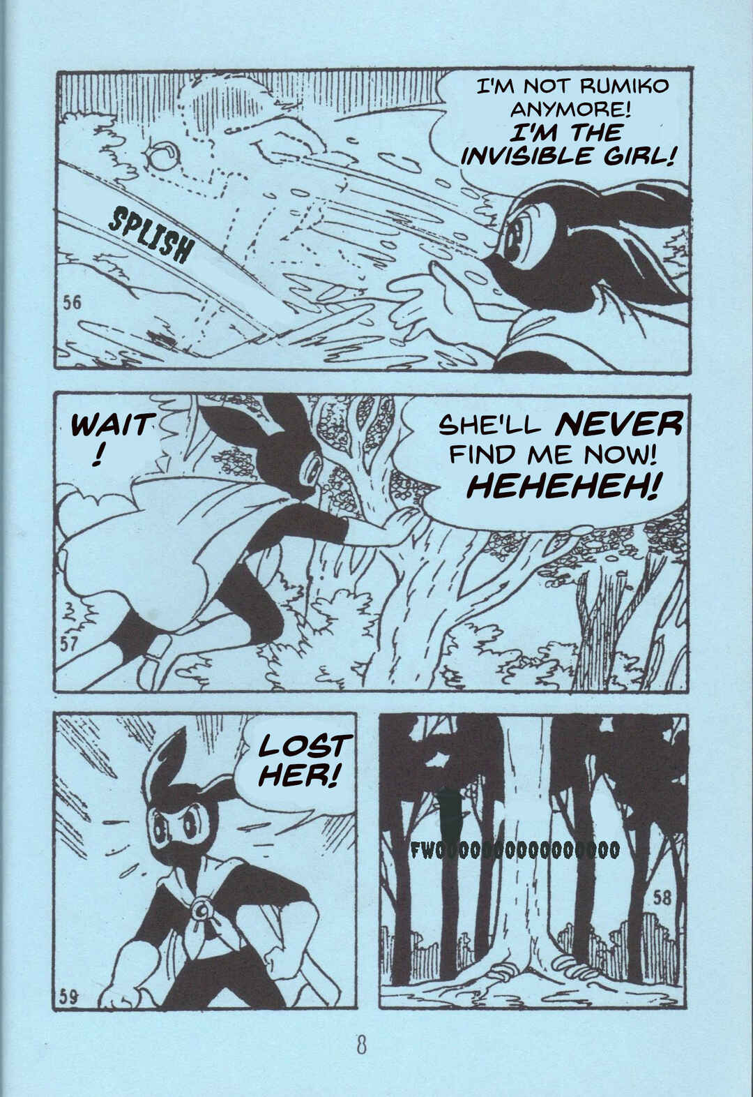 Page 7 Chapter 21 Super Rose