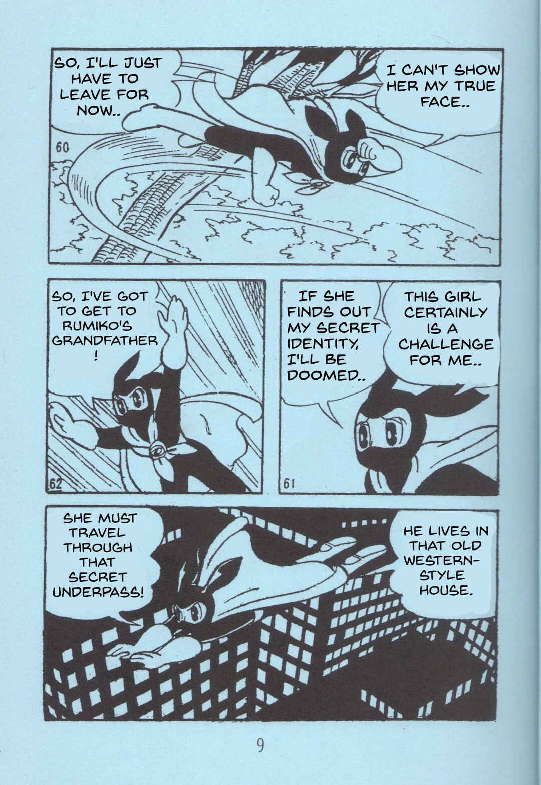 Page 8 Chapter 21 Super Rose