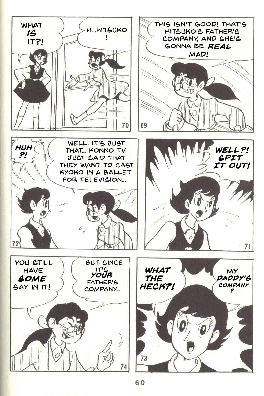 Page 18 Chapter 32 Super Rose