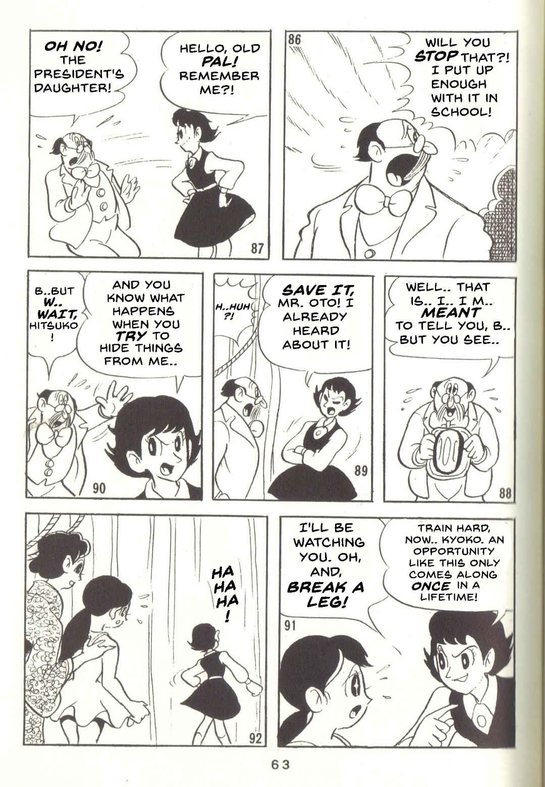 Page 21 Chapter 32 Super Rose