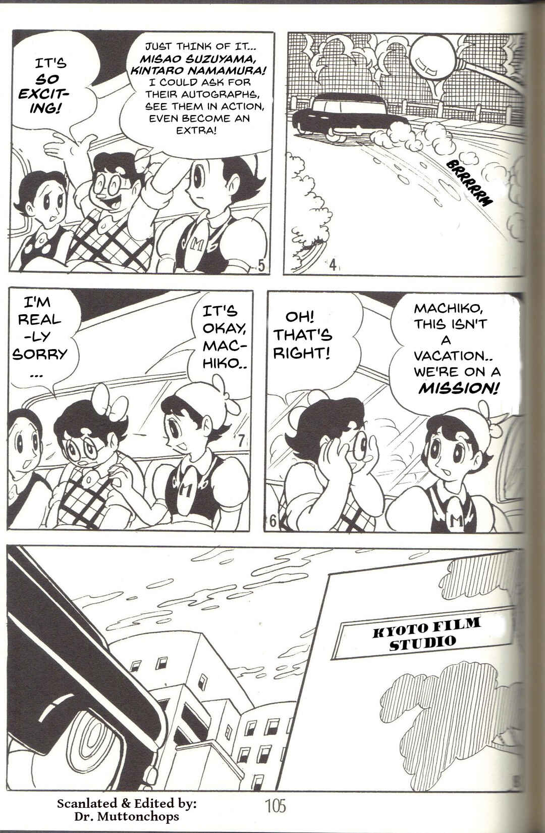 Page 2 Chapter 10 Super Rose