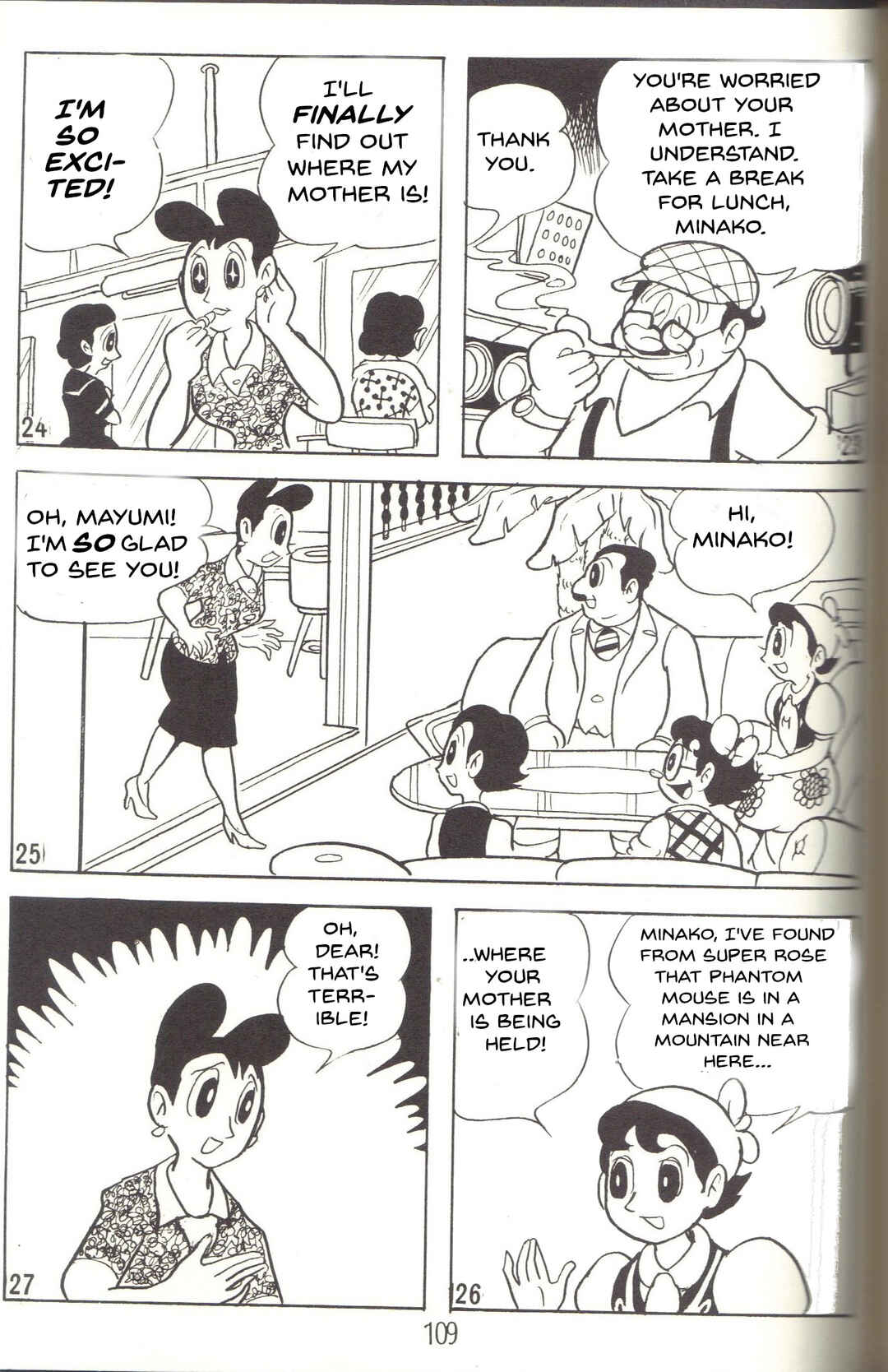 Page 6 Chapter 10 Super Rose